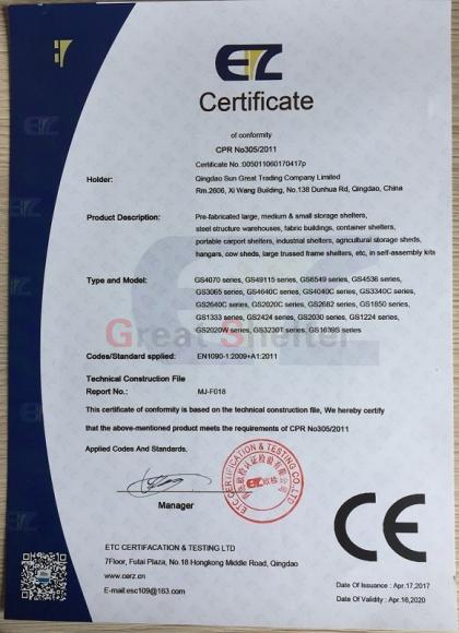 CE_certificate1_0945